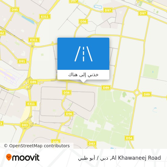 خريطة Al Khawaneej Road