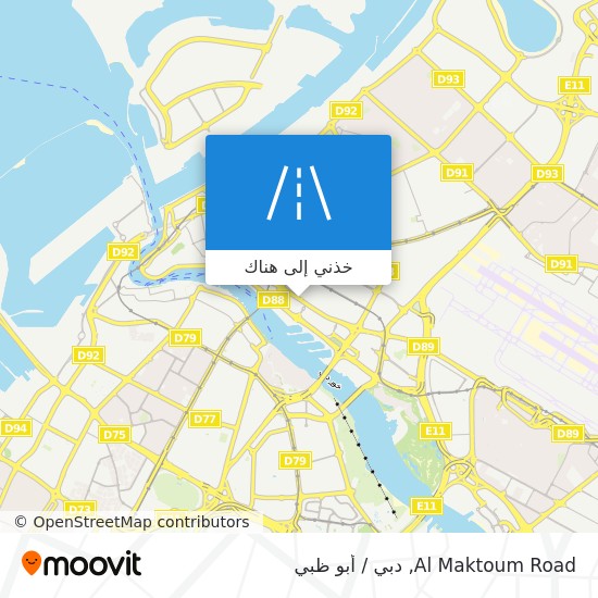 خريطة Al Maktoum Road