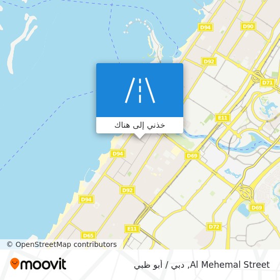 خريطة Al Mehemal Street