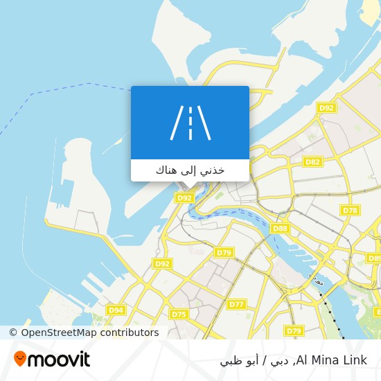 خريطة Al Mina Link