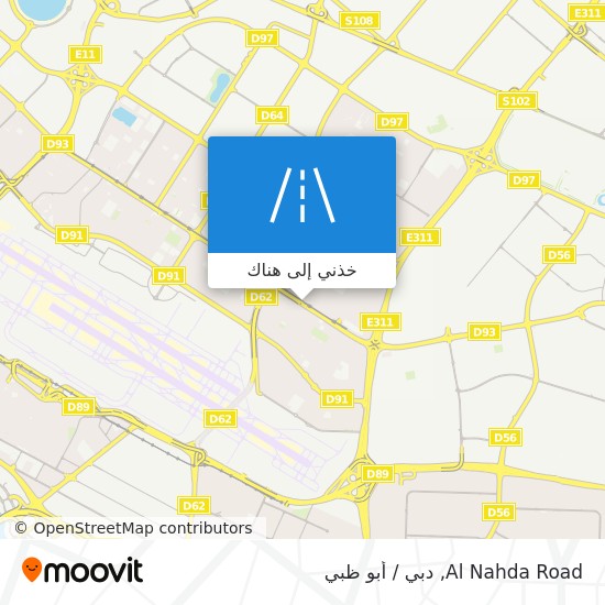 خريطة Al Nahda Road