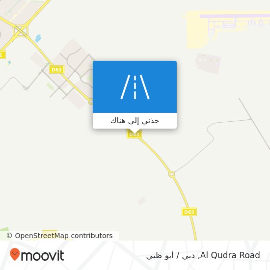 خريطة Al Qudra Road