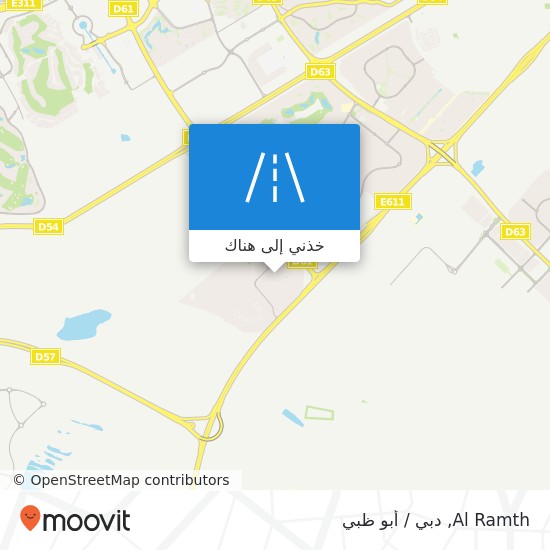 خريطة Al Ramth