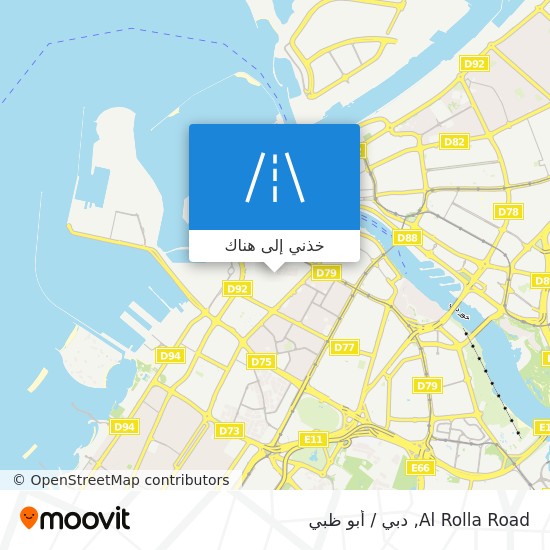 خريطة Al Rolla Road