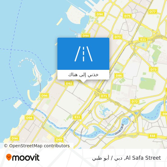 خريطة Al Safa Street