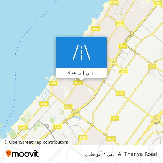 خريطة Al Thanya Road