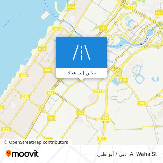 خريطة Al Waha St