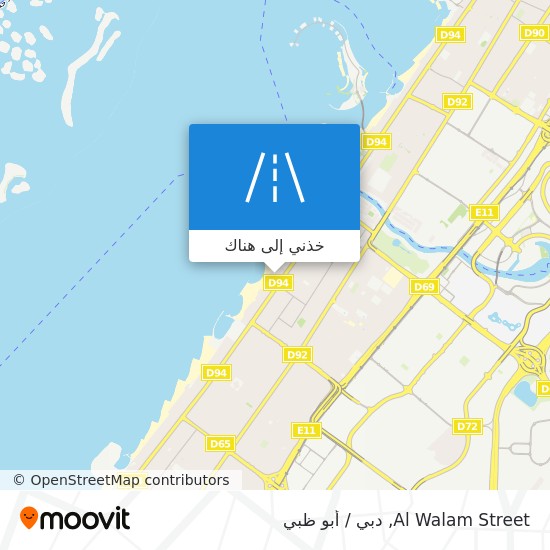 خريطة Al Walam Street