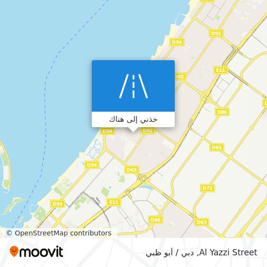 خريطة Al Yazzi Street