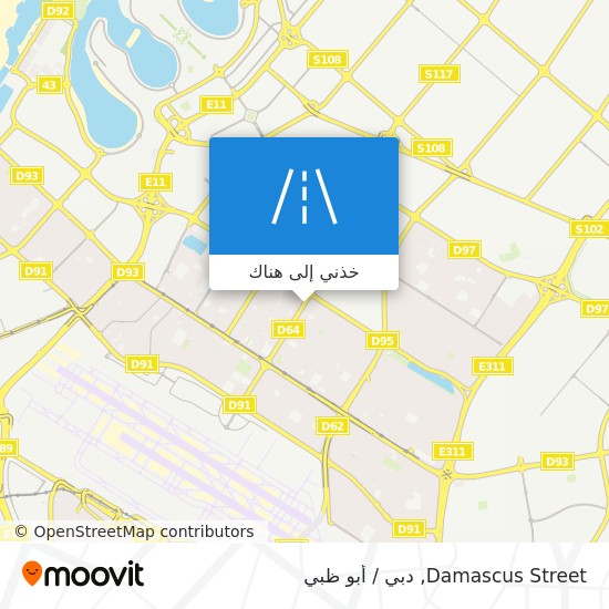 خريطة Damascus Street