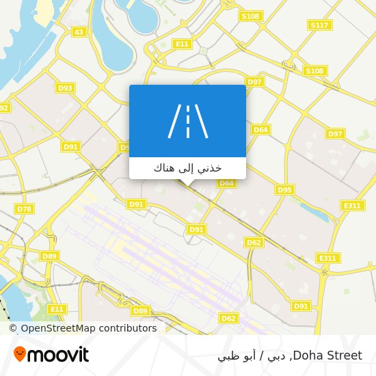 خريطة Doha Street