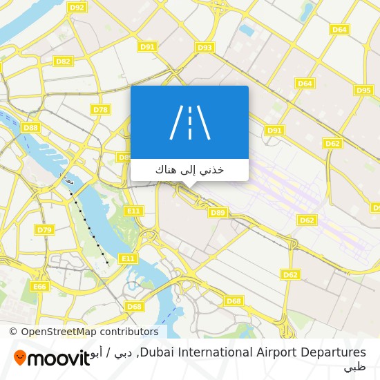 خريطة Dubai International Airport Departures