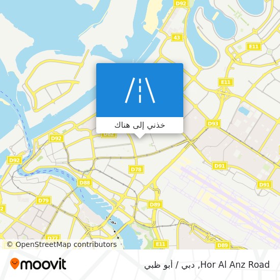 خريطة Hor Al Anz Road