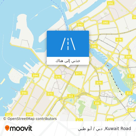 خريطة Kuwait Road