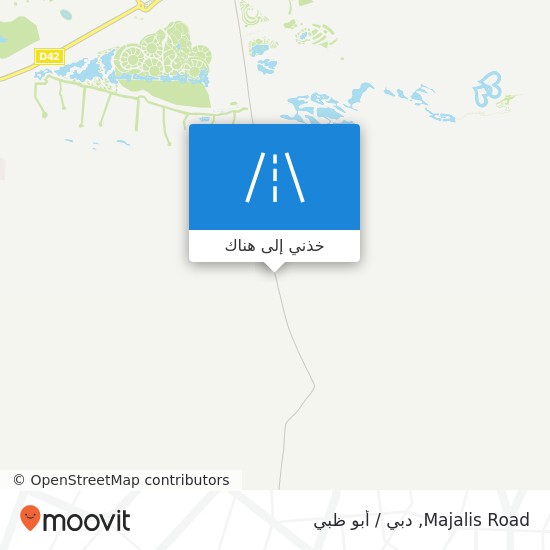 خريطة Majalis Road
