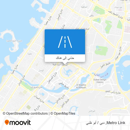 خريطة Metro Link