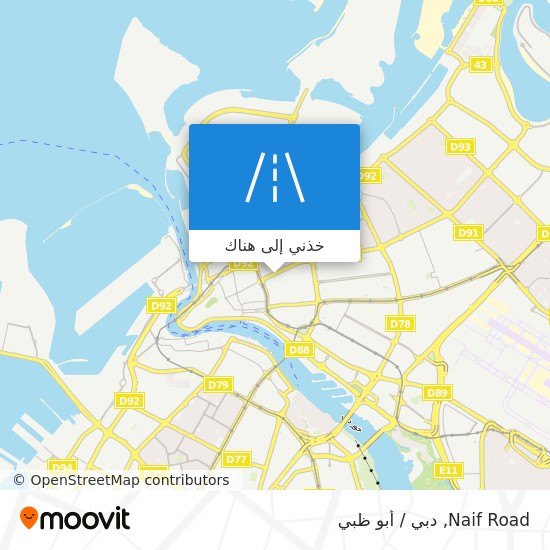 خريطة Naif Road