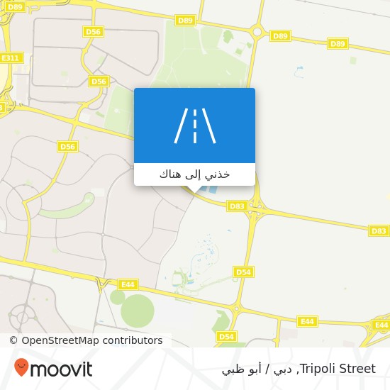 خريطة Tripoli Street