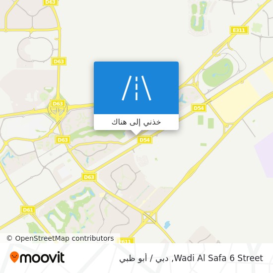 خريطة Wadi Al Safa 6 Street