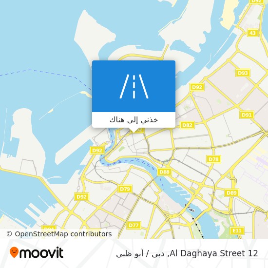 خريطة 12 Al Daghaya Street