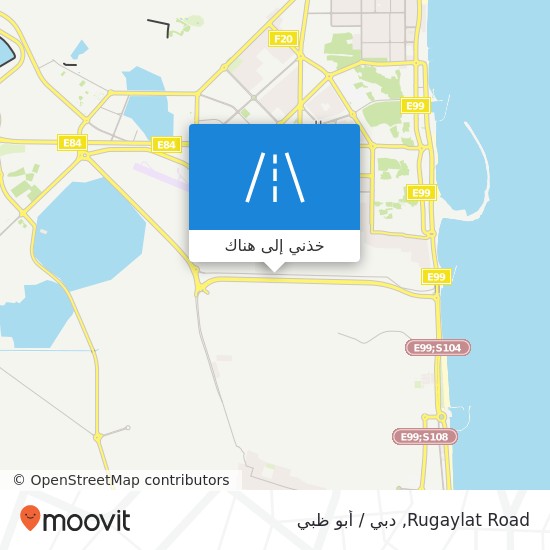 خريطة Rugaylat Road