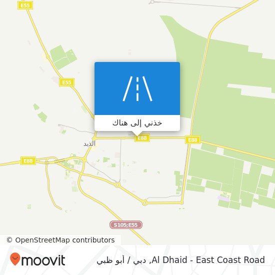 خريطة Al Dhaid - East Coast Road