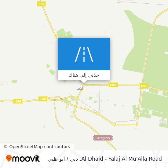 خريطة Al Dhaid - Falaj Al Mu'Alla Road