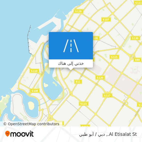 خريطة Al Etisalat St.