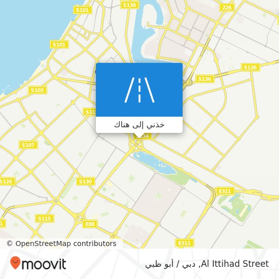 خريطة Al Ittihad Street