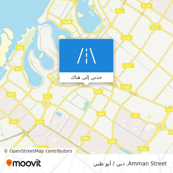 خريطة Amman Street