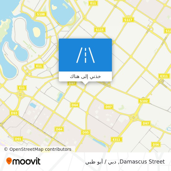 خريطة Damascus Street