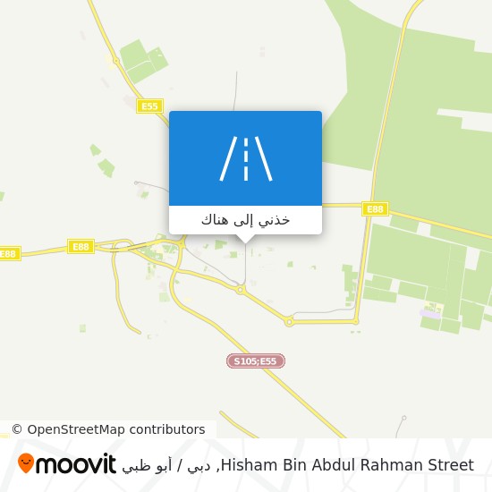 خريطة Hisham Bin Abdul Rahman Street