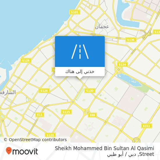 خريطة Sheikh Mohammed Bin Sultan Al Qasimi Street