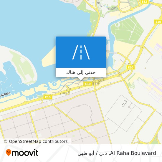 خريطة Al Raha Boulevard