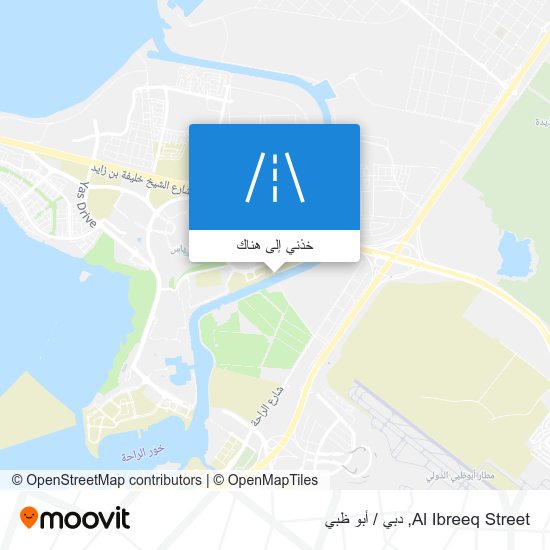 خريطة Al Ibreeq Street