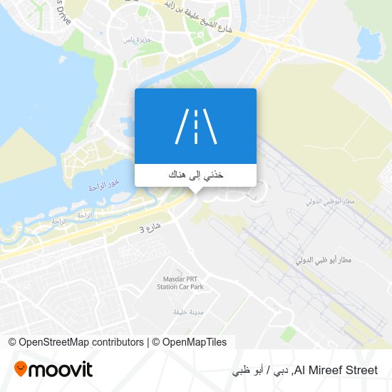 خريطة Al Mireef Street
