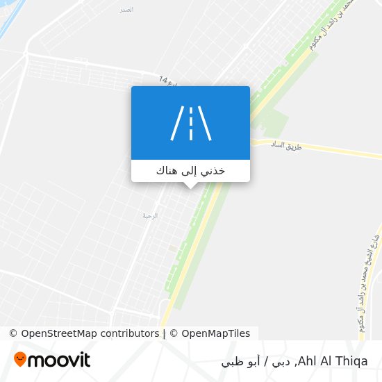 خريطة Ahl Al Thiqa