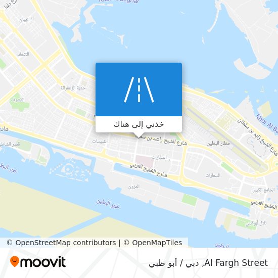 خريطة Al Fargh Street