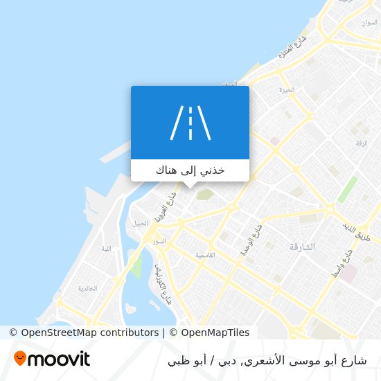 خريطة شارع أبو موسى الأشعري