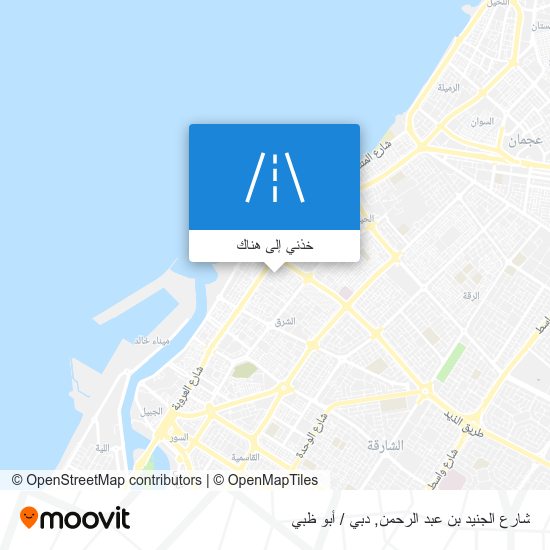خريطة شارع الجنيد بن عبد الرحمن