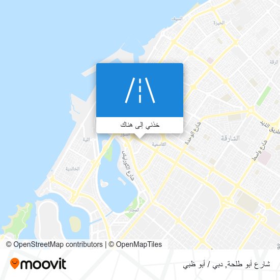خريطة شارع أبو طلحة