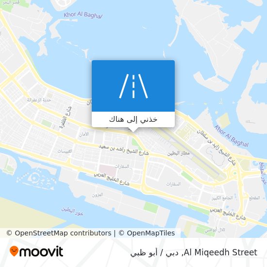 خريطة Al Miqeedh Street