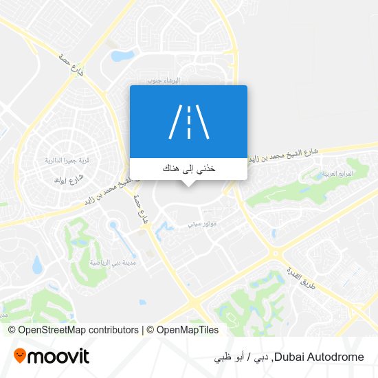 خريطة Dubai Autodrome