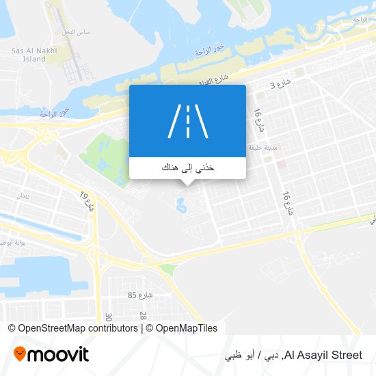 خريطة Al Asayil Street