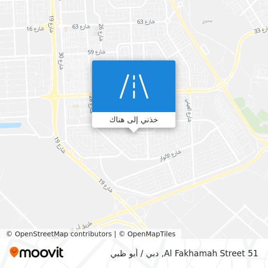 خريطة Al Fakhamah Street 51