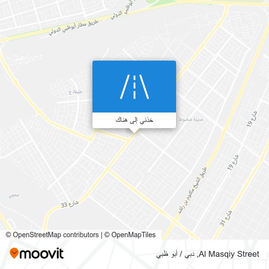 خريطة Al Masqiy Street