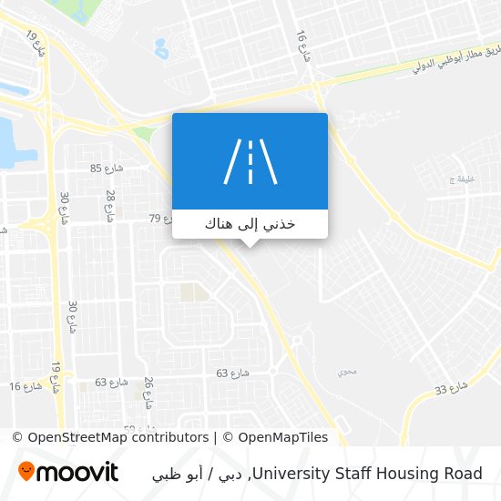 خريطة University Staff Housing Road