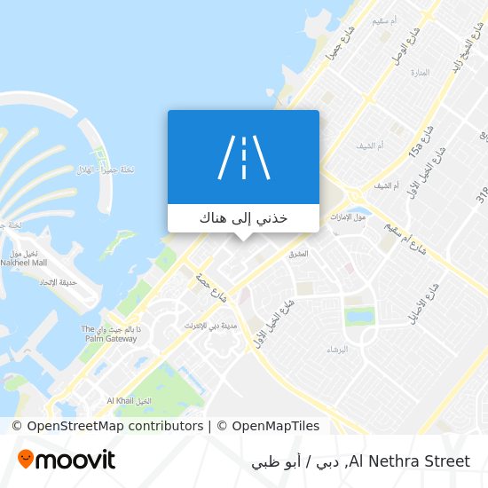 خريطة Al Nethra Street