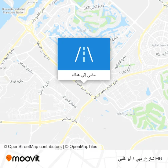 خريطة H6 شارع
