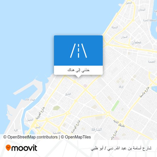 خريطة شارع أسامة بن عبد الله